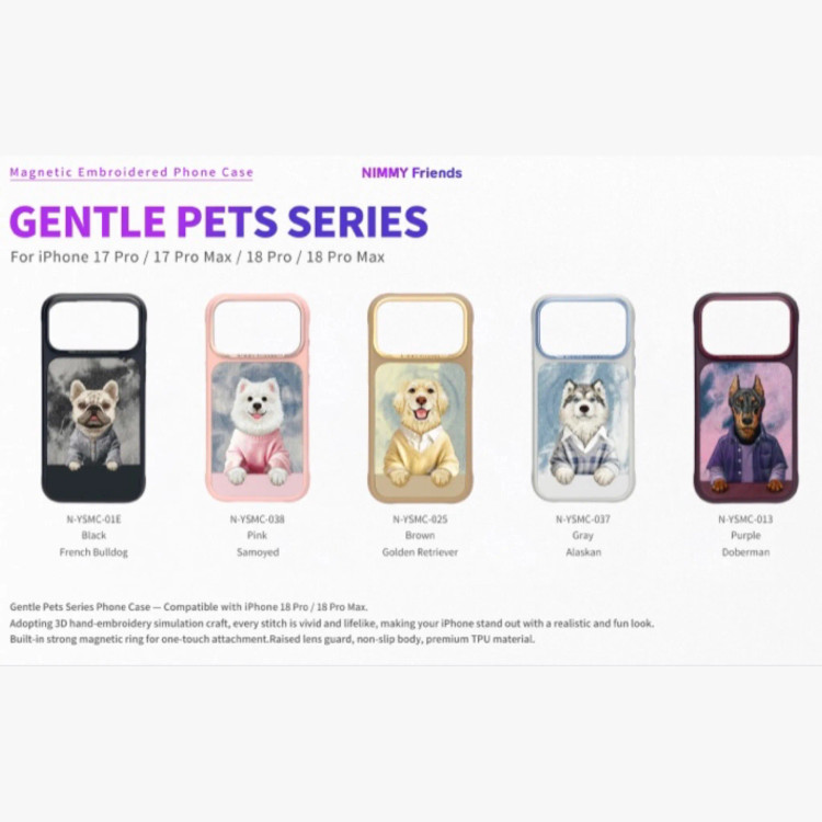قاب Nimmy نیمی Gentle Pets Series آیفون سری 17 & 18 (GN662)