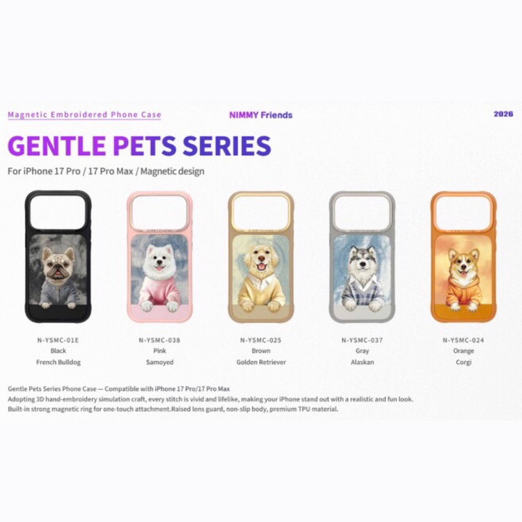 قاب Nimmy نیمی Gentle Pets Series آیفون سری 17 & 18 (GN662)