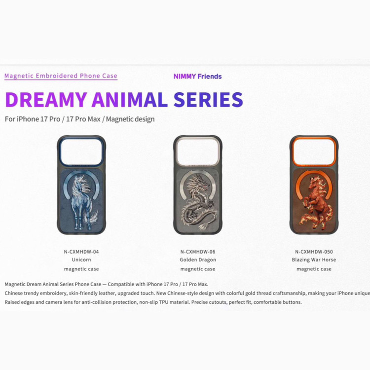 قاب نیمی Nimmy Dreamy Animal 2 Series آیفون سری 17 (GN703)