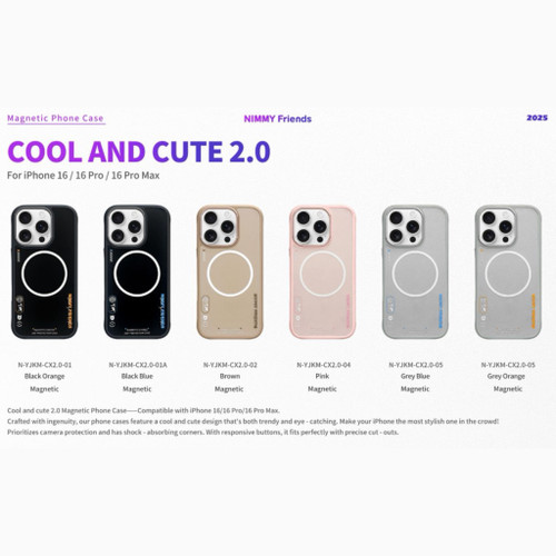قاب نیمی Nimmy Cool & Cute Case Magnetic Series (GN706)