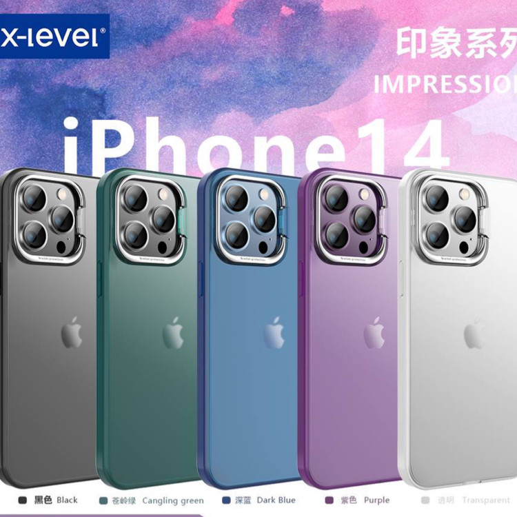 قاب X-level IMPRESSION Series ایکس لول آیفون Iphone (GN742)