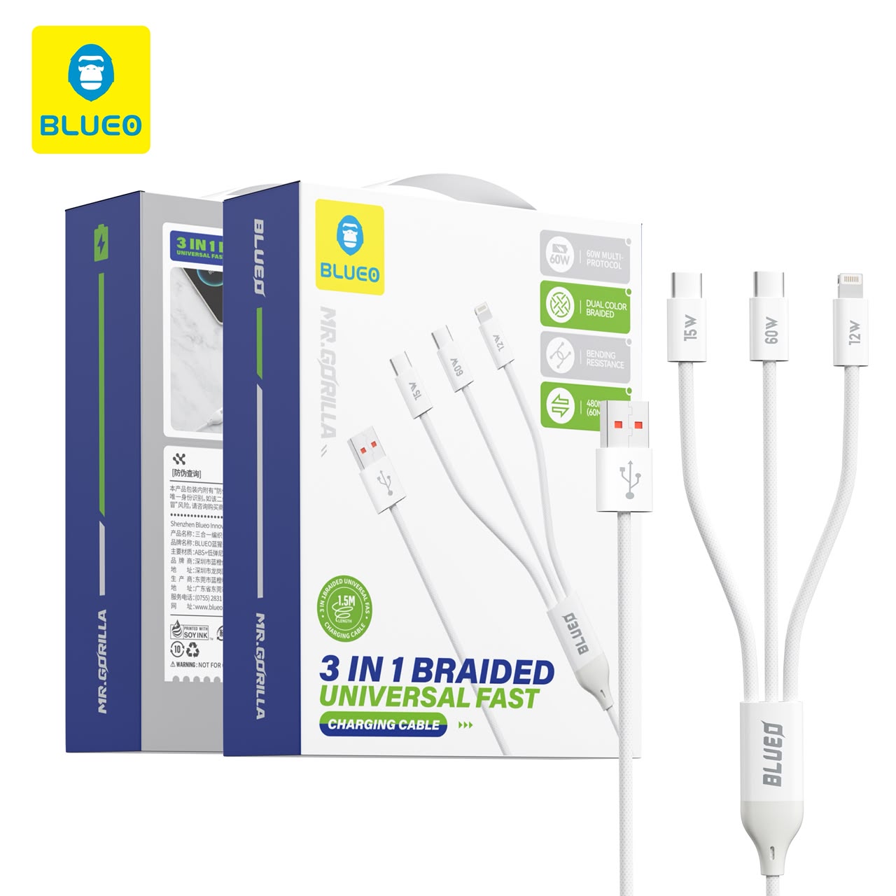 کابل شارژ بلو Blueo 3 IN 1 Braided Universal Fast Charging Cable (GN777)