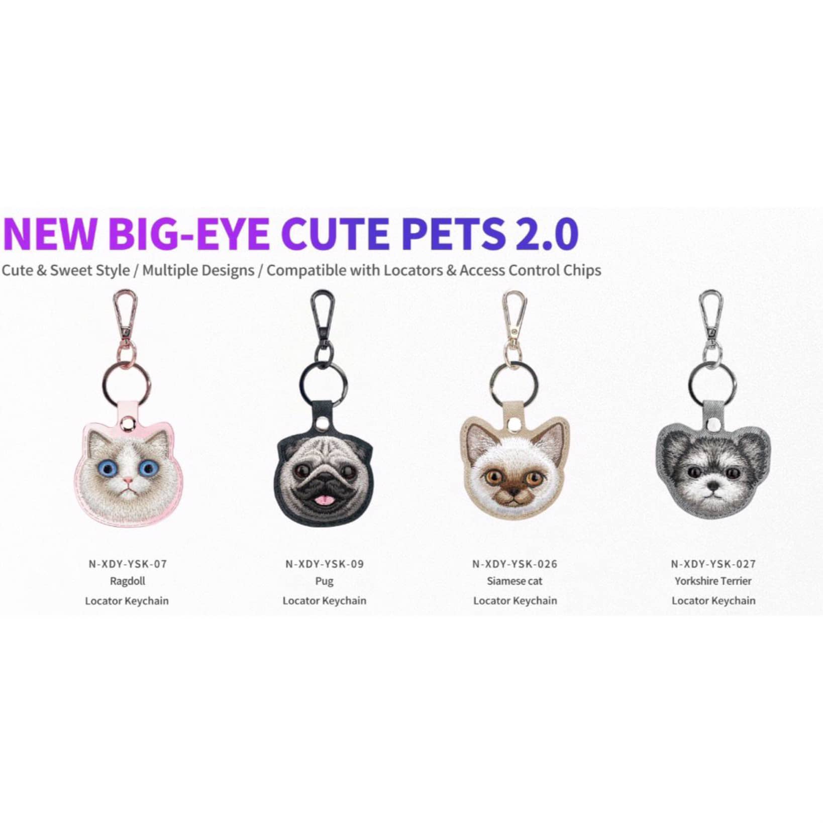 جاسوئیچی نیمی Nimmy Big Eye Cute Pet Series 2 (GN783)