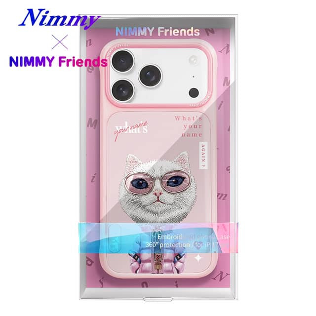 قاب نیمی Nimmy Cool & Cute Case Series سری 17 شماره 2 (GN799)