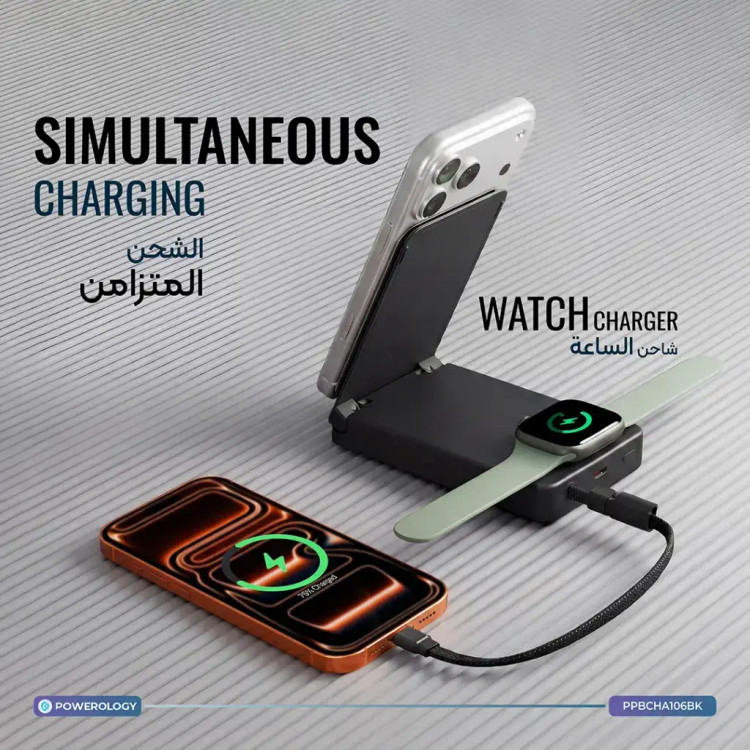 پاور بانک پاورولوژی Powerology FlipMag 10000MAH Magsafe Power Bank (GN826)