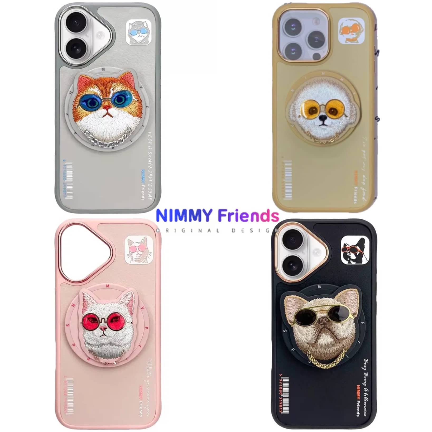 قاب و پاپ سوکت نیمی Nimmy Magnetic Case Iphone (GN837)