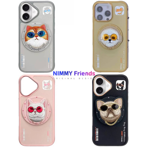 قاب و پاپ سوکت نیمی Nimmy Magnetic Case Iphone (GN837)
