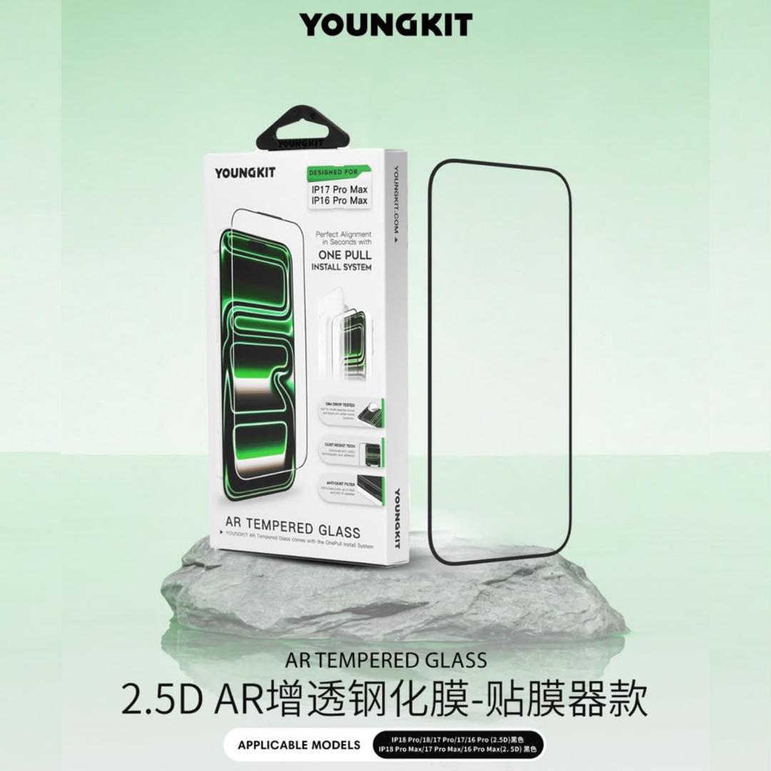 گلس ، محافظ صفحه Youngkit Ar Glass یانگ کیت آیفون (GN864)