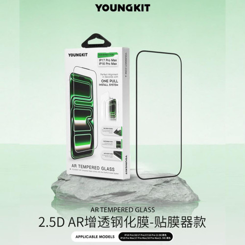 گلس ، محافظ صفحه Youngkit Ar Glass یانگ کیت آیفون (GN864)