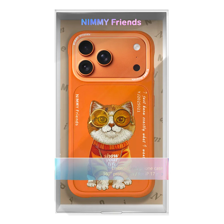قاب نیمی Nimmy Glasses Case Series سری 17 & 18 (GN872)