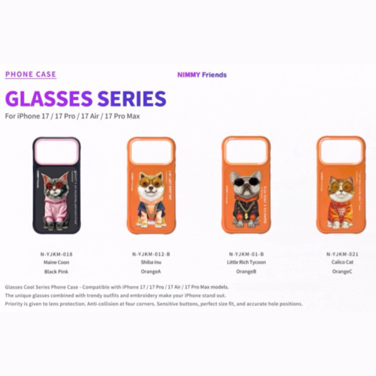 قاب نیمی Nimmy Glasses Case Series سری 17 & 18 (GN872)