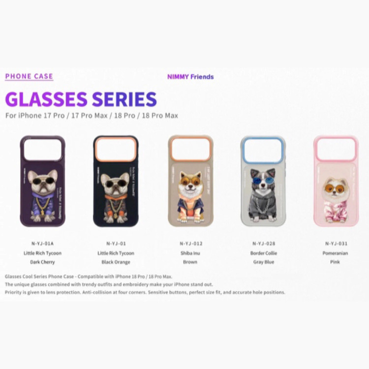 قاب نیمی Nimmy Glasses Case Series سری 17 & 18 (GN872)