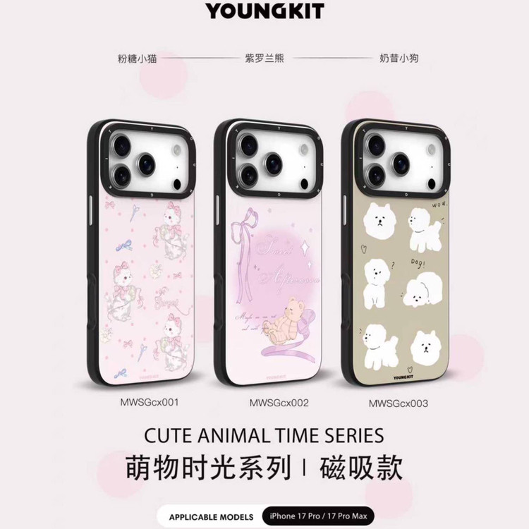 قاب Youngkit یانگ کیت Plants Time series Iphone (GN912)