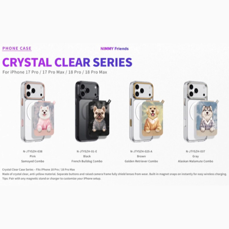 ست قاب شفاف و استند جاکارتی دار Gentle Pets نیمی Nimmy Magnetic Crystal Clear آیفون سری 17 & 18 (GN916)