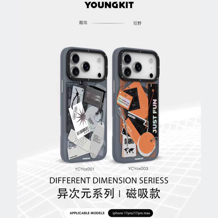 قاب Youngkit یانگ کیت Multidimensional series Iphone (GN920)