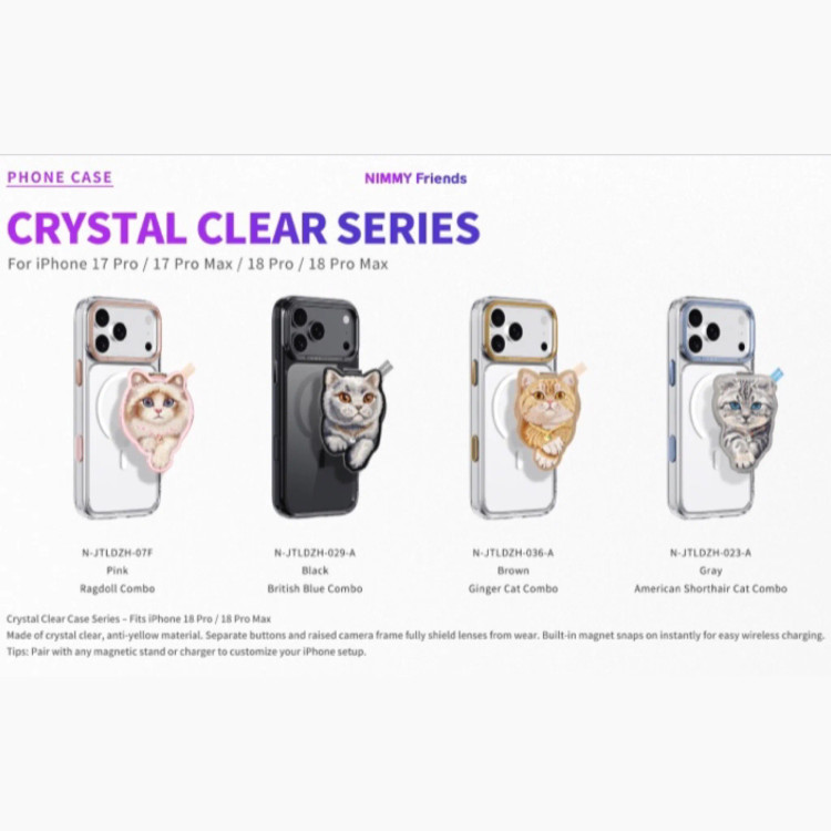 ست قاب شفاف و استند مگنتی Denim نیمی Nimmy Magnetic Crystal Clear آیفون سری 17 & 18 (GN941)