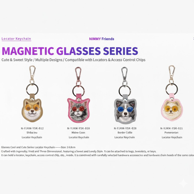 جاسوئیچی نیمی Nimmy Magnetic Glasses Series 2 (GN970)