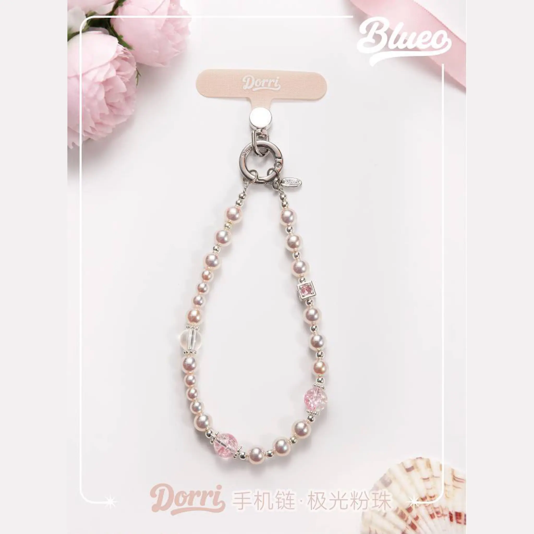 بند آویز بلو Blueo Pink Sweetheart Dorri Hanger Band (GN973)