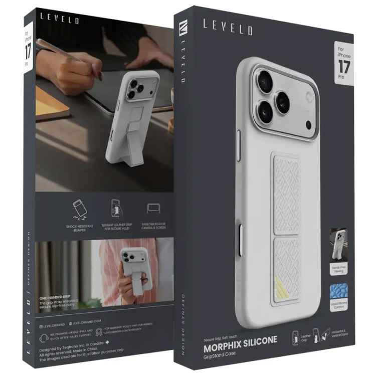 قاب Levelo Morphix Silicone Case سری 17 (GN984)