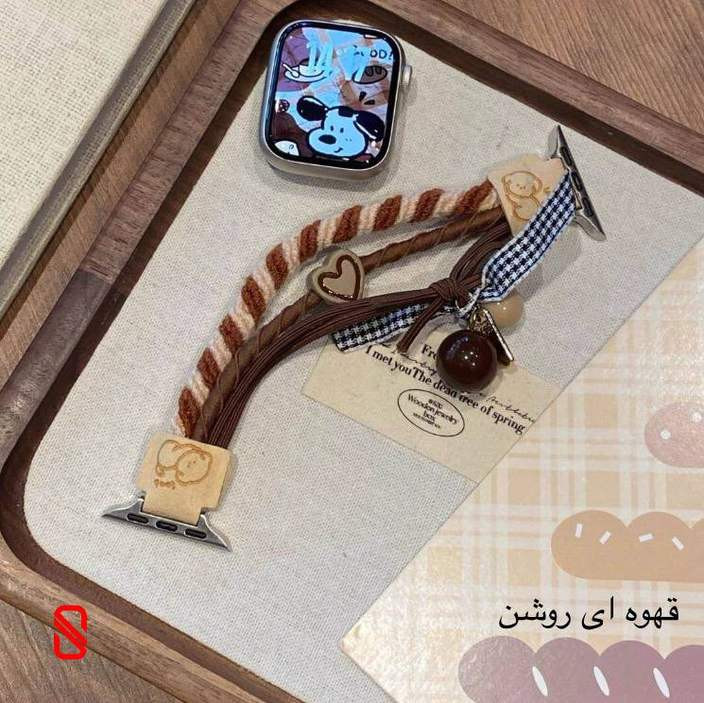 بند اپل واچ کاوایی (GN997)