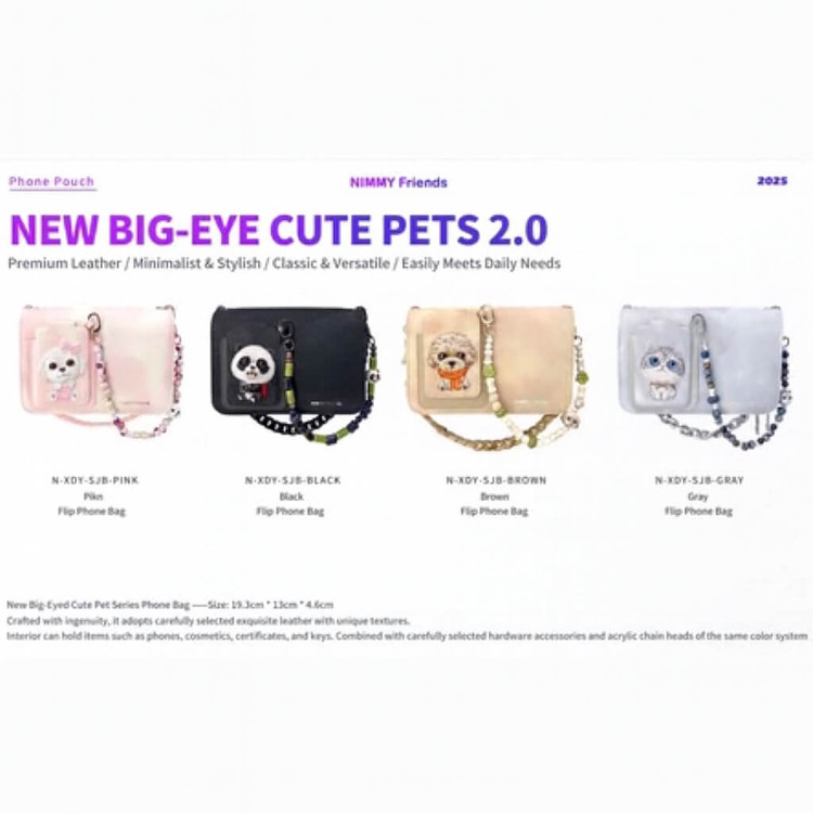 کیف دستی نیمی Nimmy New Big Eye Cute Pets Bag 2 (GN1076)
