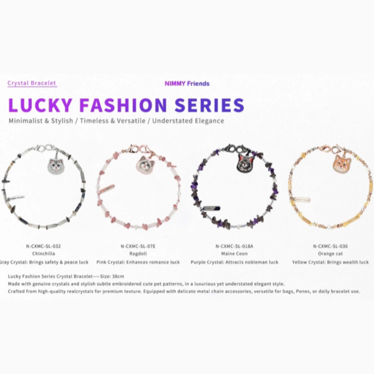 بند دستی نیمی Nimmy Lucky Fashion Series Hand Strap (GN1108)