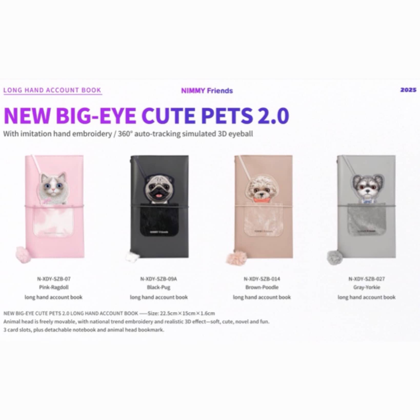 دفتر یادداشت Nimmy نیمی New Big Eye Cute Pets 2 (GN1123)