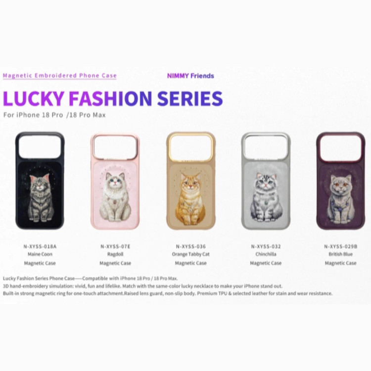 قاب Nimmy نیمی Lucky Fashion Series آیفون سری 17 & 18 (GN1137)
