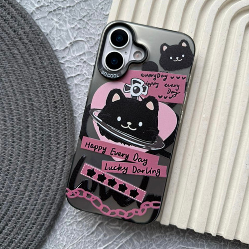 قاب So Cool سو کول Happy Darling آیفون (GN1157)