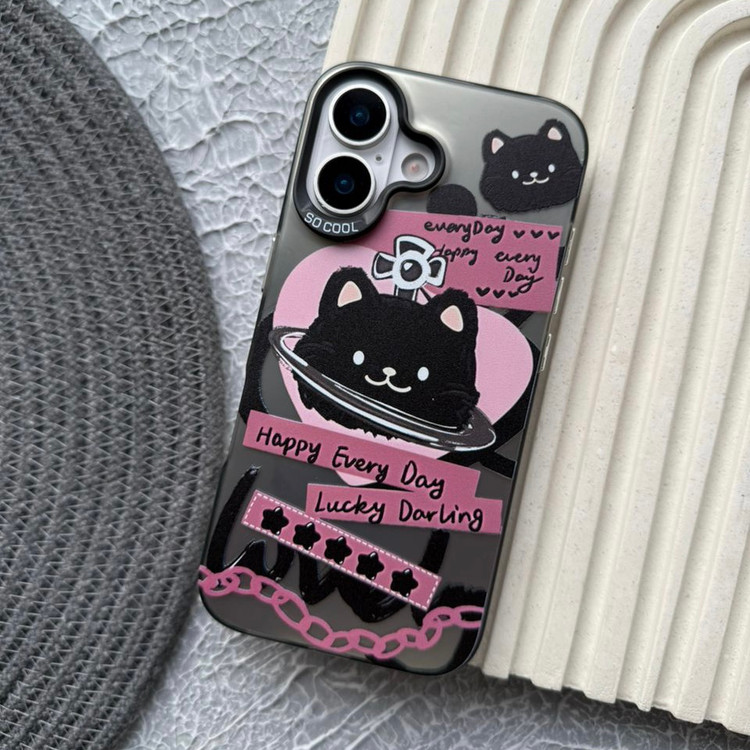 قاب So Cool سو کول Happy Darling آیفون (GN1157)