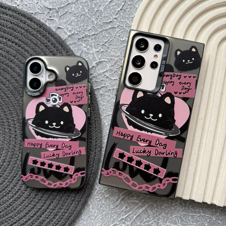قاب So Cool سو کول Happy Darling آیفون (GN1157)