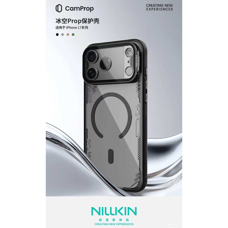قاب نیلکین Nillkin Iceblade Prop آیفون (GN1204)