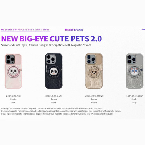 قاب و پاپ سوکت نیمی Nimmy New Big Eye Cute Pet Case With Magnetic Pop Socket (GN1224)