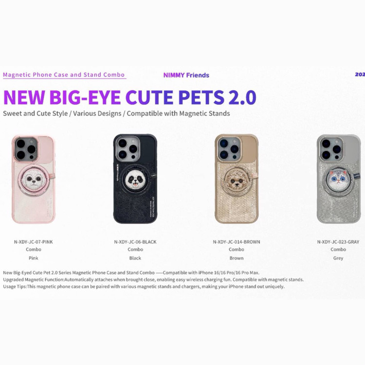 قاب و پاپ سوکت نیمی Nimmy New Big Eye Cute Pet Case With Magnetic Pop Socket (GN1224)