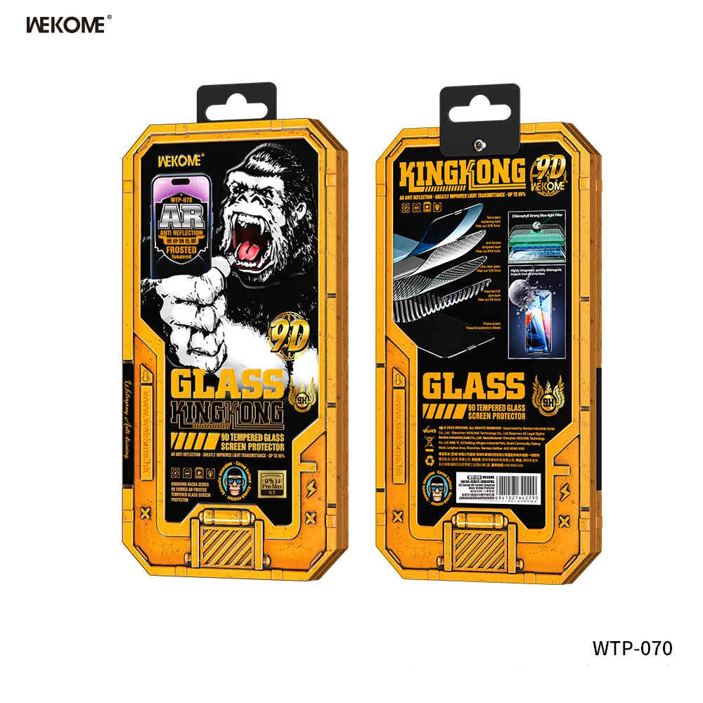 محافظ صفحه نمایش کینگ کونگ (Tempered Glass Screen Protector) (LP230)